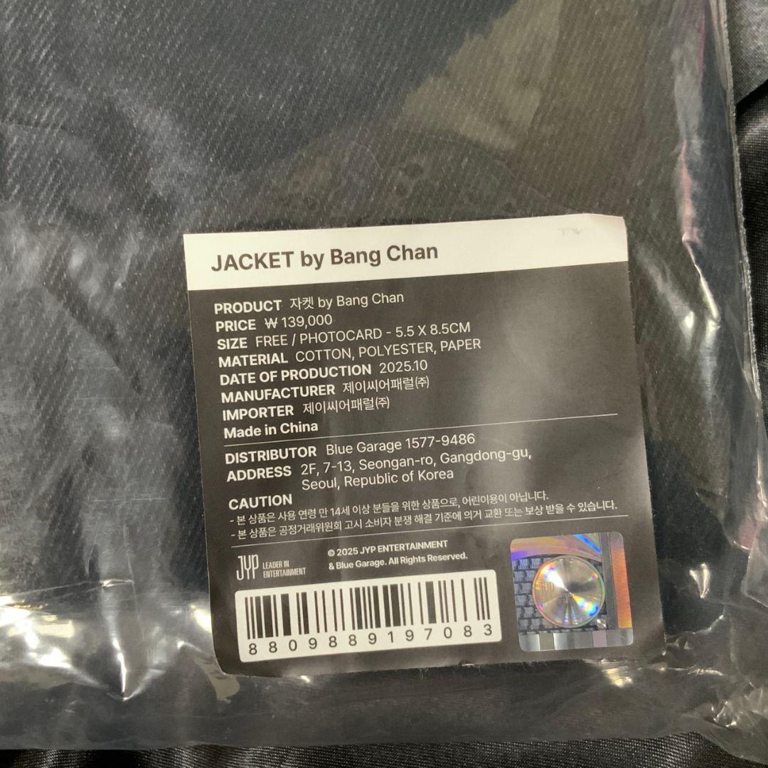 StrayKids スキズ　メンプロ　バンチャン　ジャケット　ポップアップ