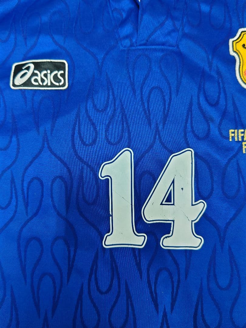 激レア　1998フランスワールドカップ　岡野雅行　レプリカユニフォーム　Oサイズ