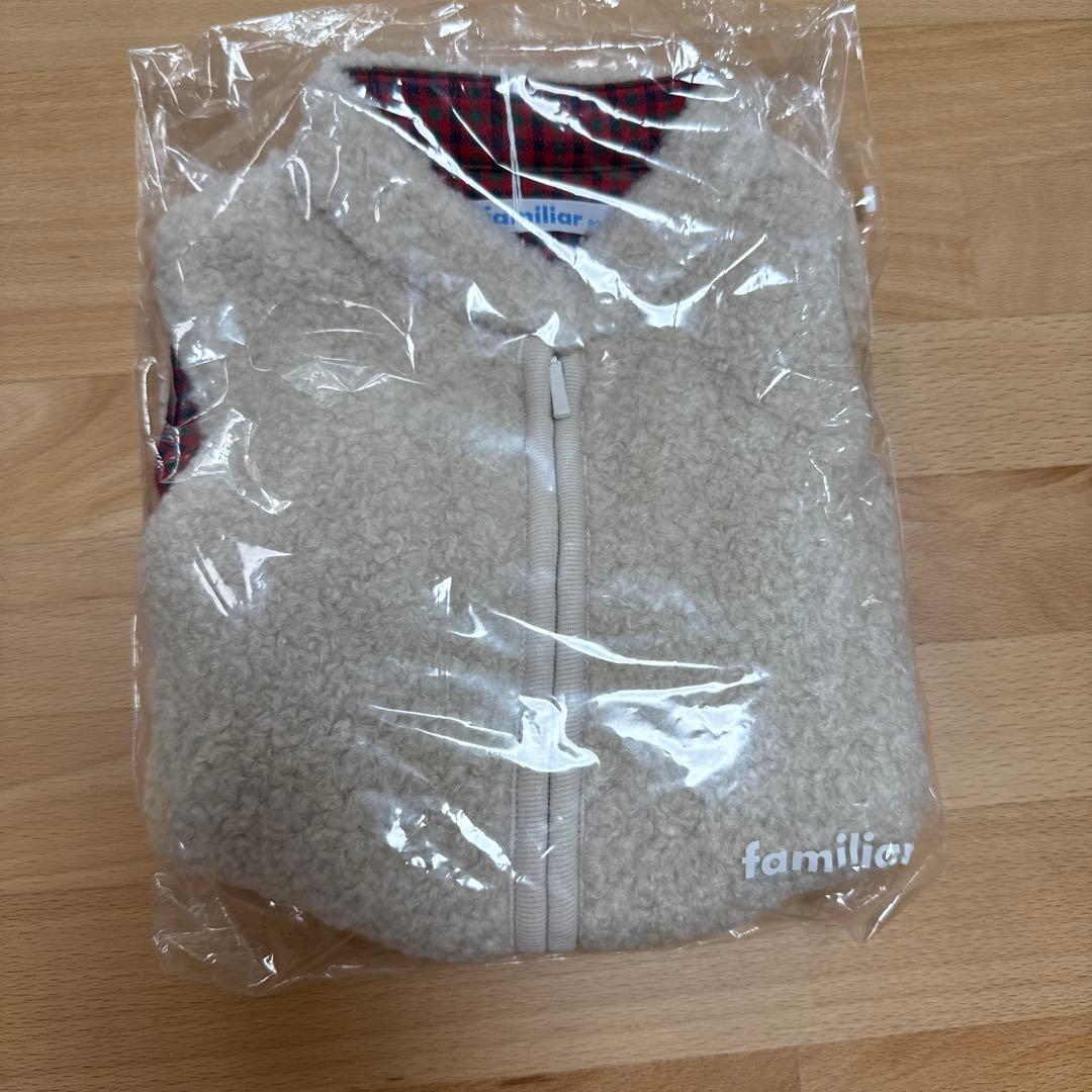 最終お値下げfamiliar アウター 80サイズ　ベスト　未開封