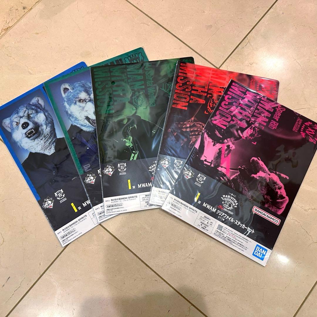 一番くじ マンウィズ　フィギュア　15th MWAM A賞　D賞　F賞　H賞