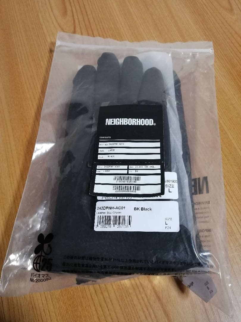 小物 NEIGHBORHOOD Leather Boa Gloves Black
