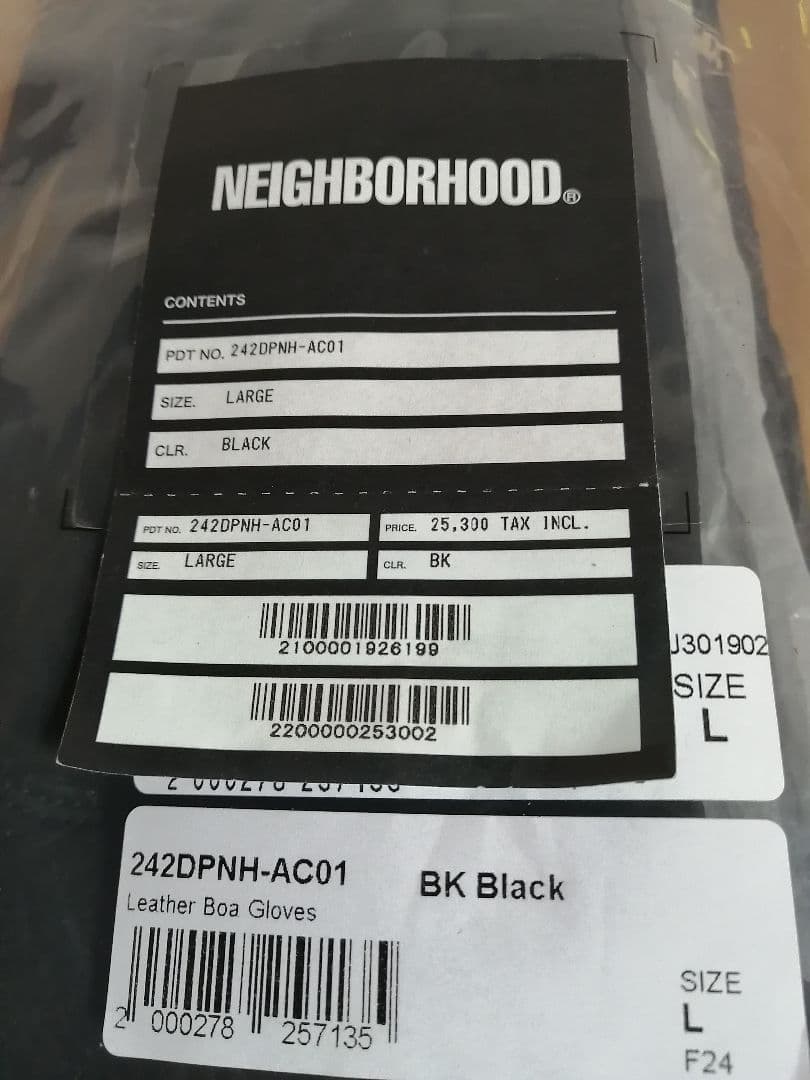 小物 NEIGHBORHOOD Leather Boa Gloves Black