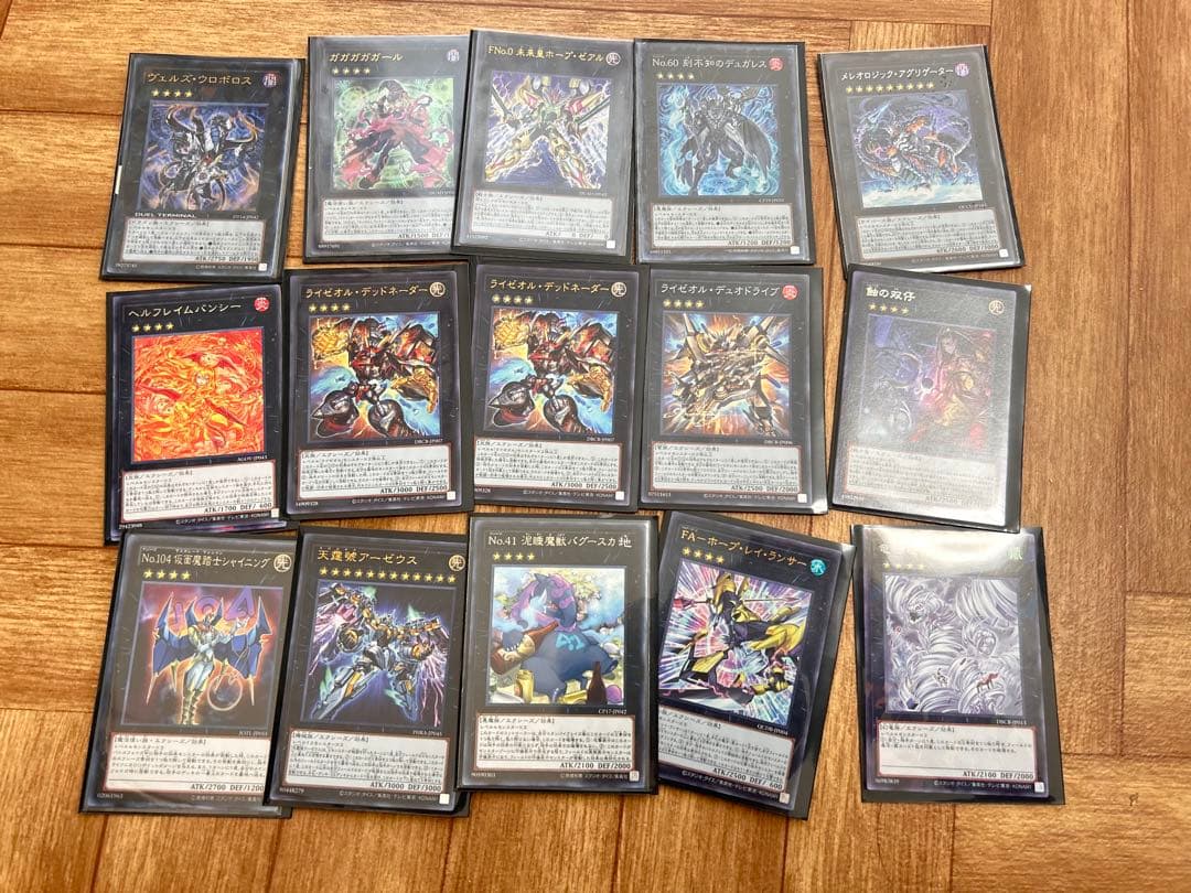 遊戯王 「オノマトライゼオル」デッキ+EX15枚+サイド15枚＋おまけ