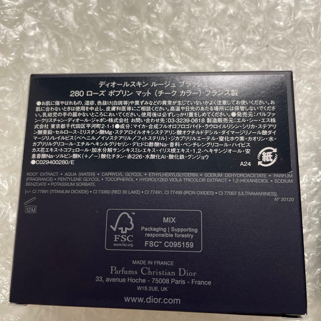 即購入ok！2号ページ