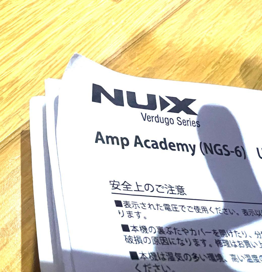 NUX ( ニューエックス ) Amp Academy