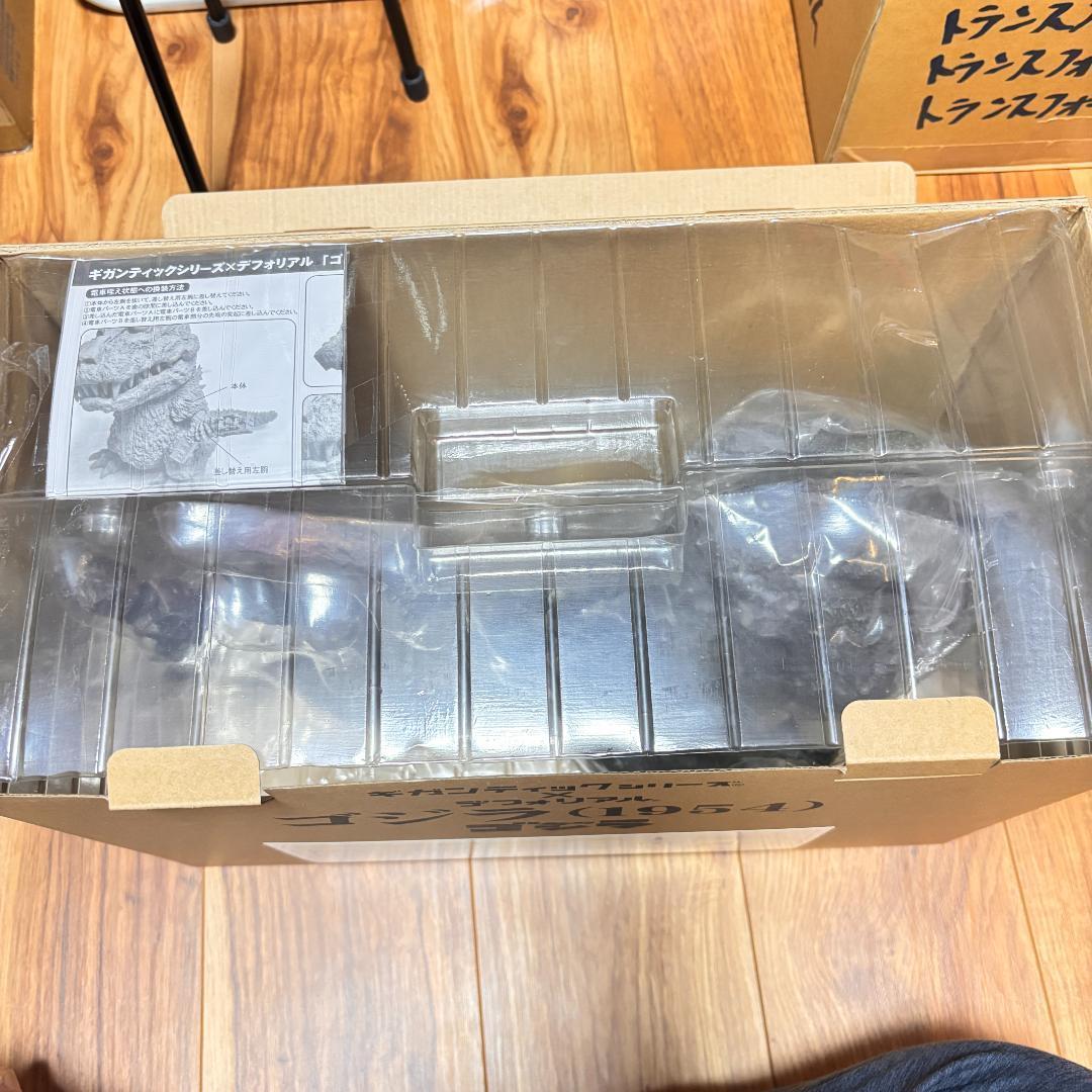 みーとなります。×デフォリアル　ゴジラ1954　フィギュア