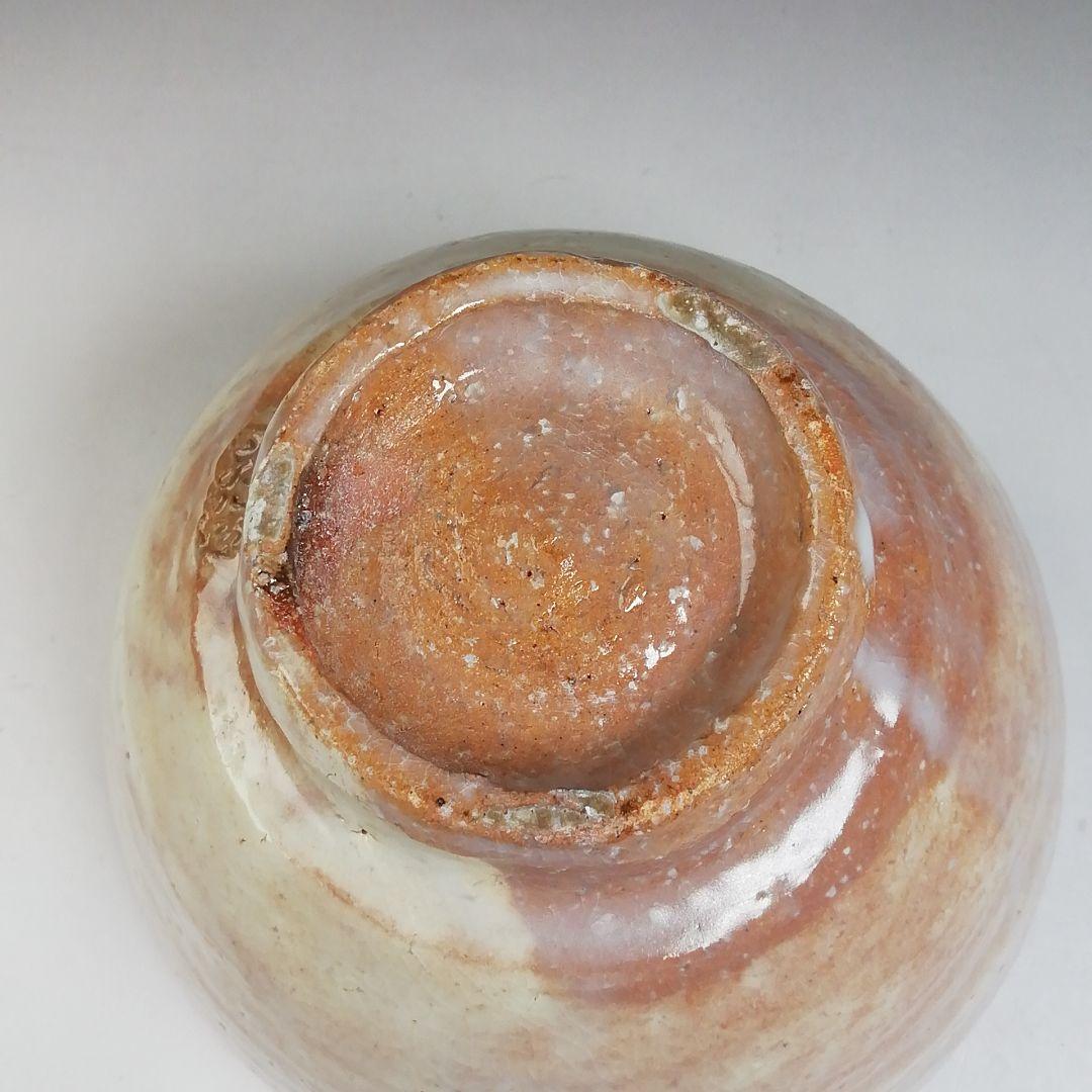 Ｔ７００　茶碗　『萩焼』『井戸茶碗』『林紅陽 造』『前大徳寺 柳生紹尚 書付』