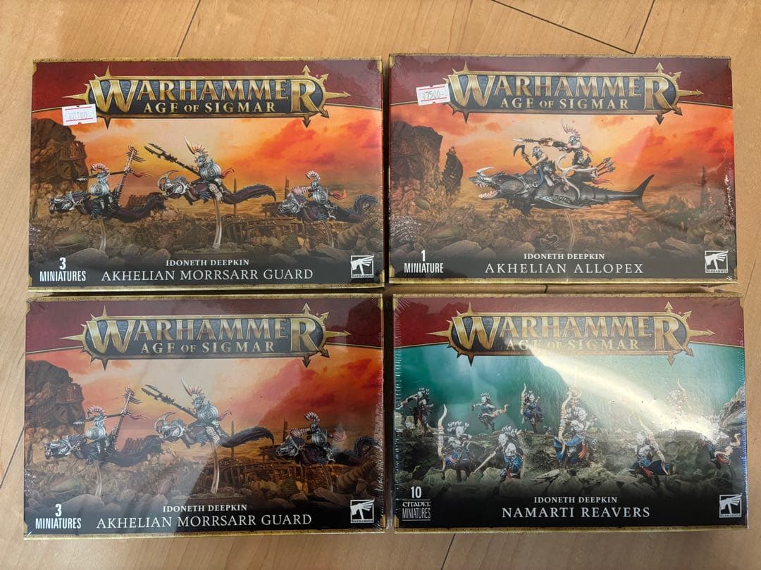 s*y様 WARHAMMER「イドネスディープキンセット」ウォーハンマー