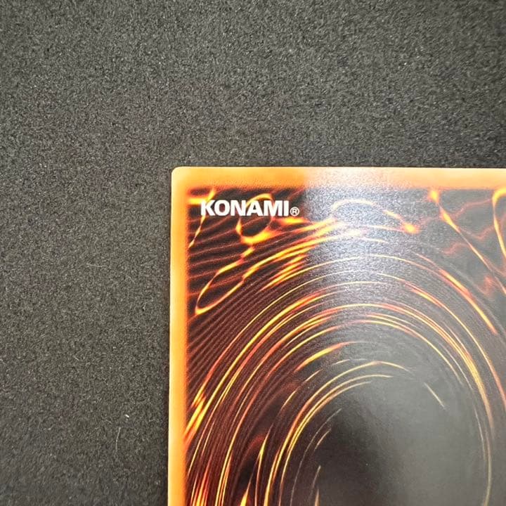 遊戯王 デーモンの召喚 レリーフ 美品