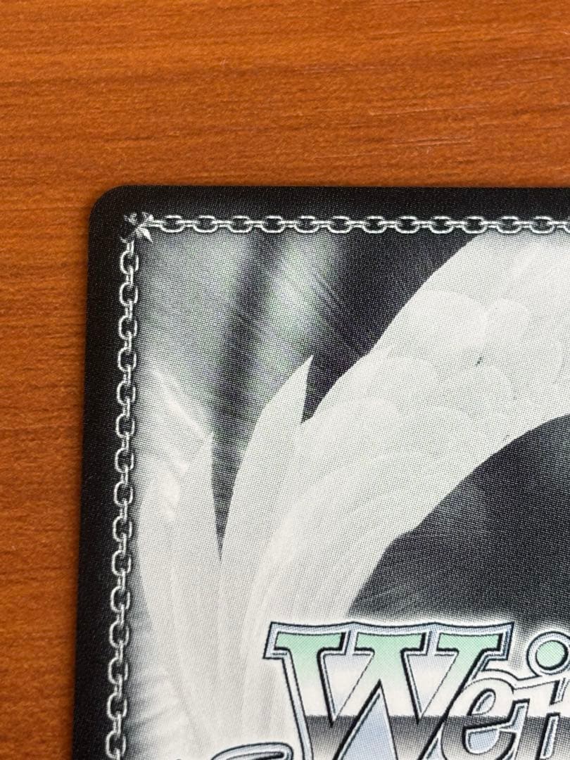 怪獣8号　直筆サイン入り　agr シリアル