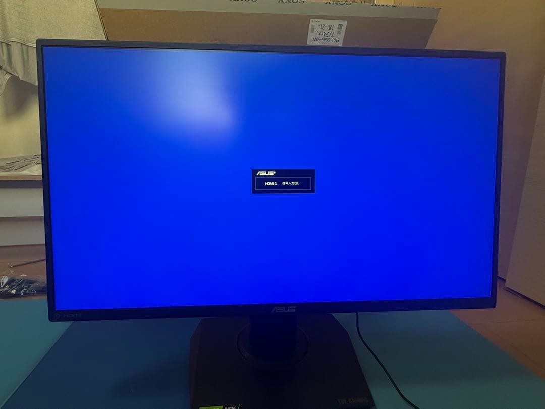 ASUS VG259QR ゲーミングモニター 24.5インチ