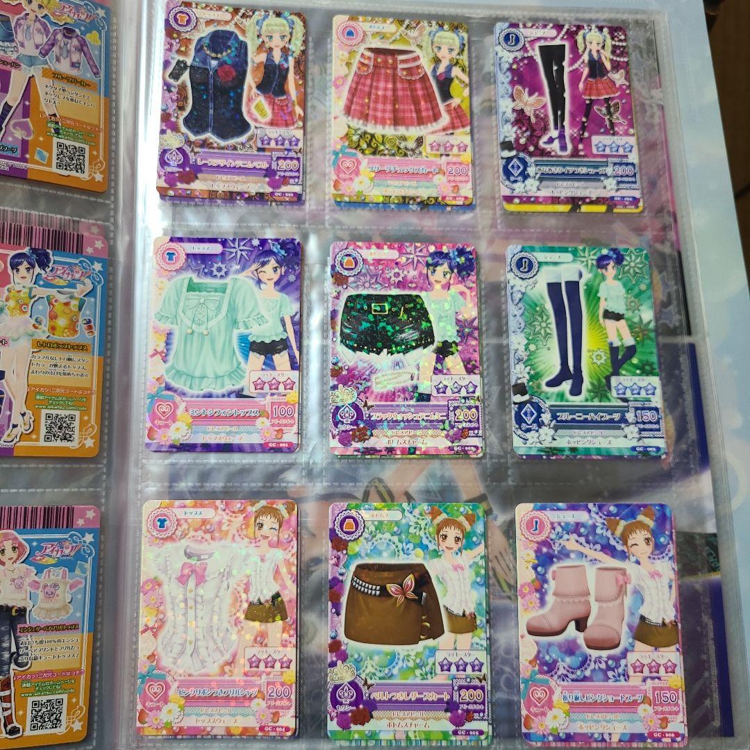 アイカツ！一番くじ 特典カード フルコンプセット