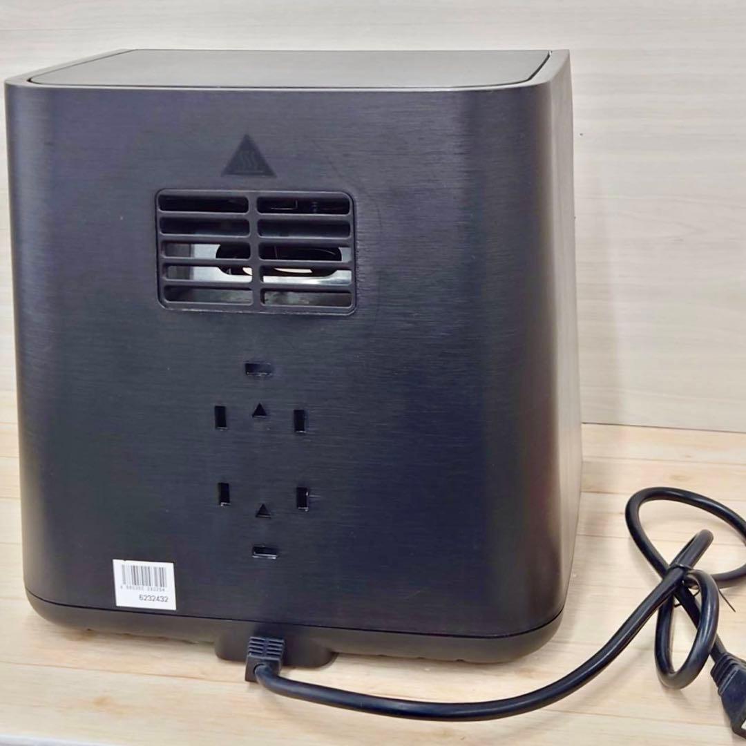 Gourmia デジタルエアフライヤー GAF658A 7.6L