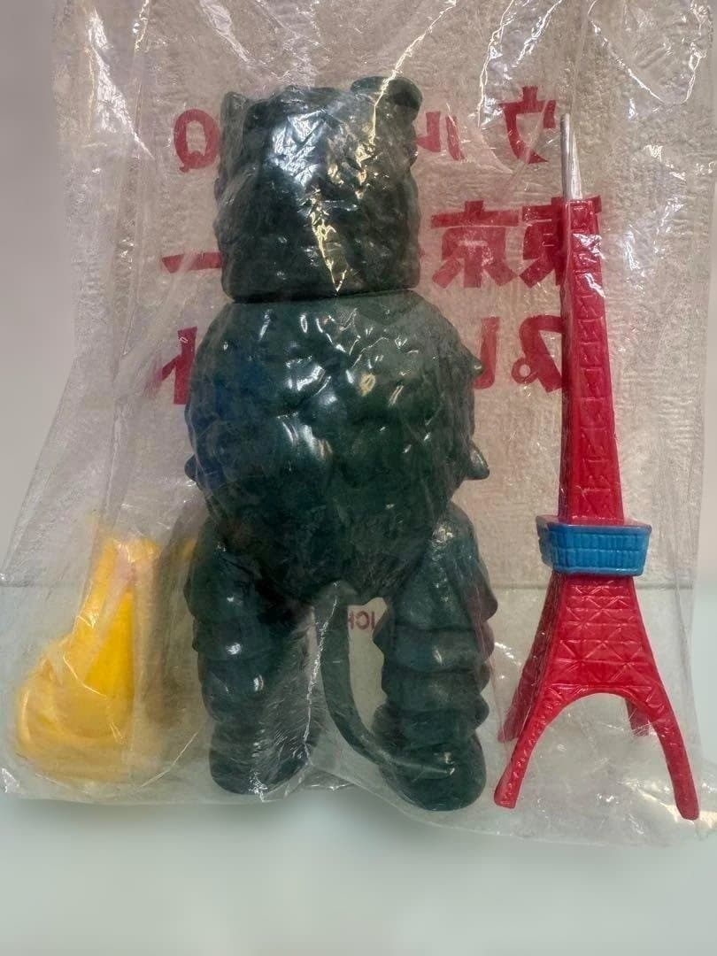 東京タワープレイセット　ガラモン　深緑色　世紀の大怪獣　ウルトラQ　M1号
