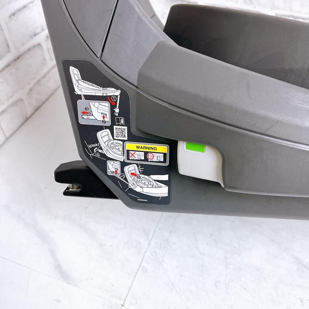 【★ベースのみ★】コンビ ISOFIX固定 THE S ZA-670