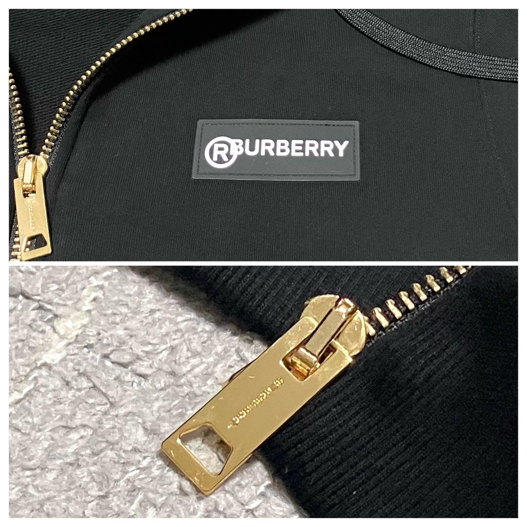 専用☆☆☆☆バーバリー［セットアップ］ティッシ期　スウェット　パーカー　パンツ