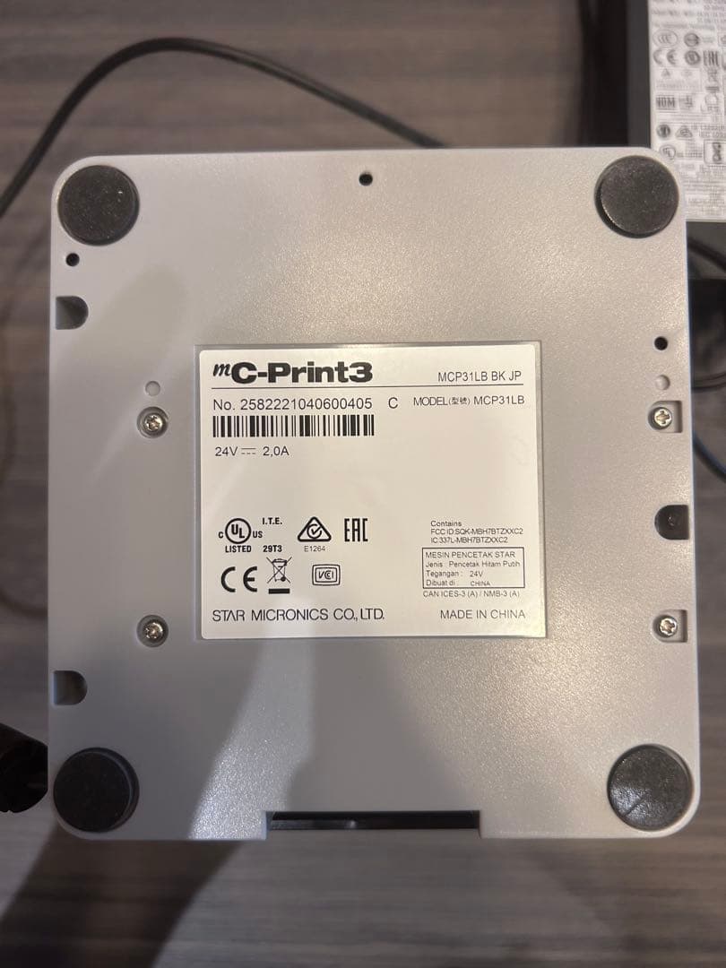 ⭐︎ほぼ未使用⭐︎mc-print3 bluetooth対応　レシートロール2個付き