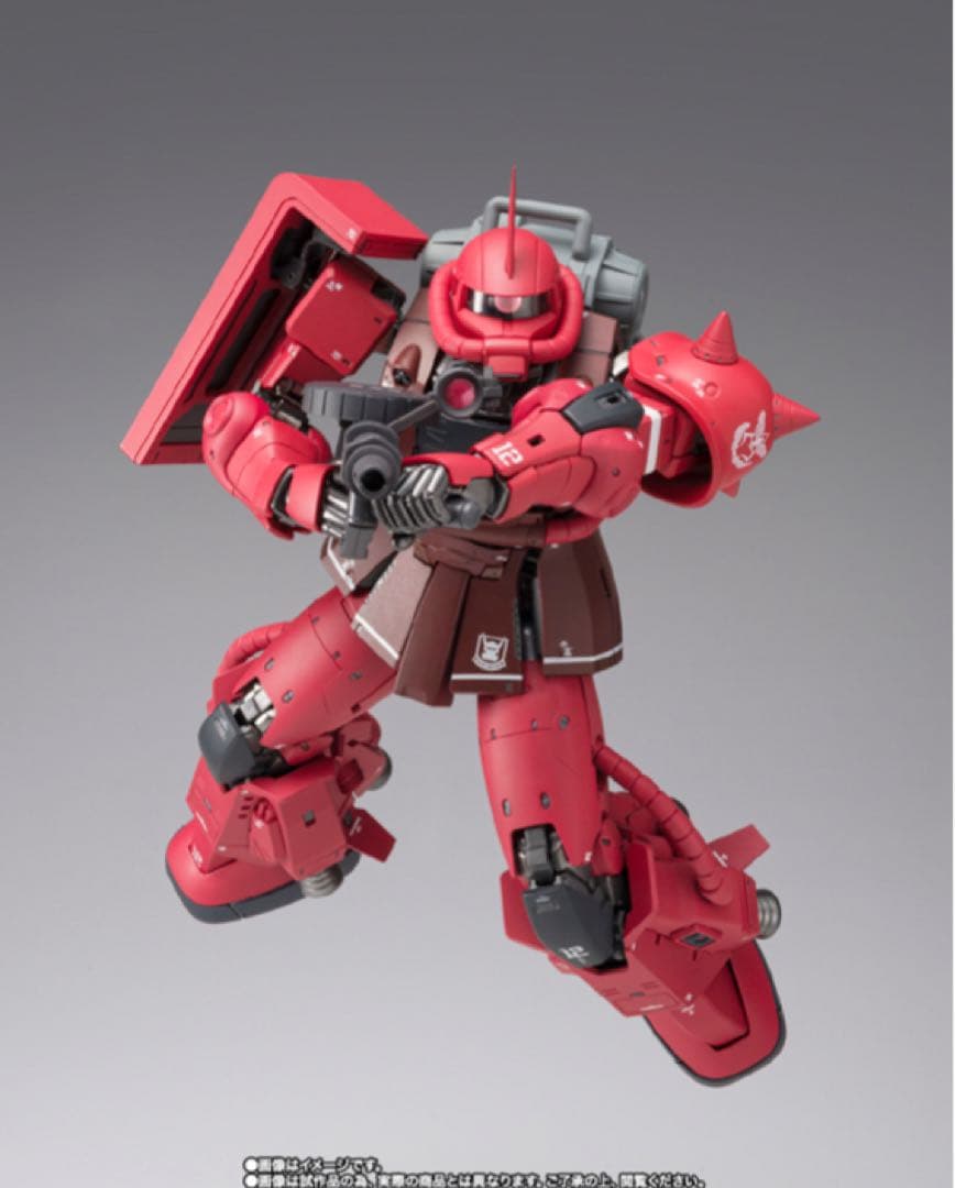 GUNDAM COMPOSITE MS-06R-1A シャア専用高機動型ザクII