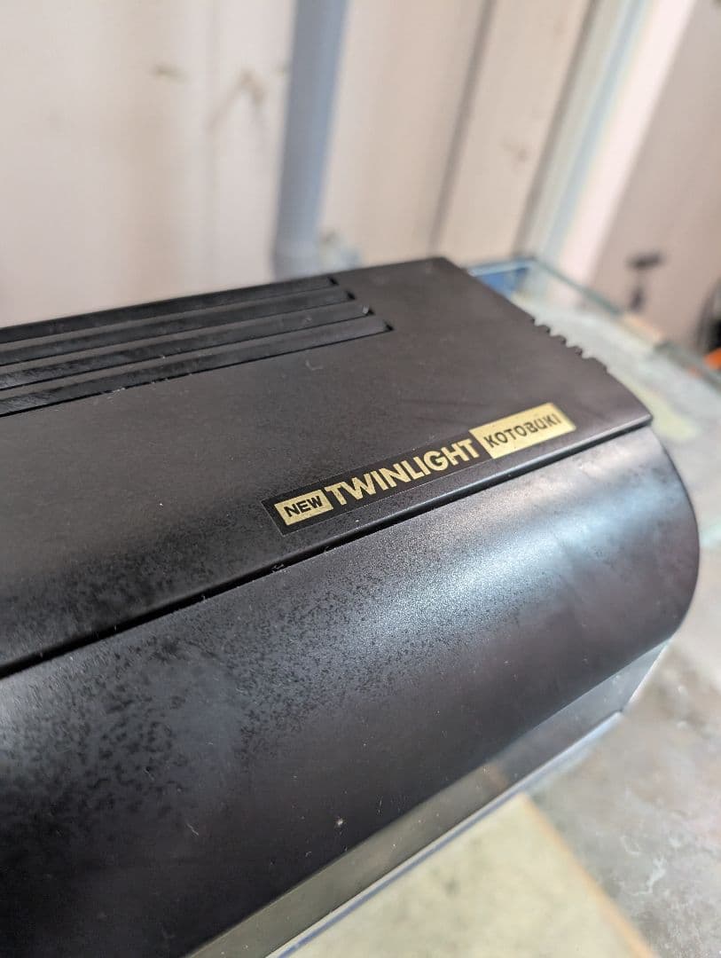 水槽台セット 90　動作中古品