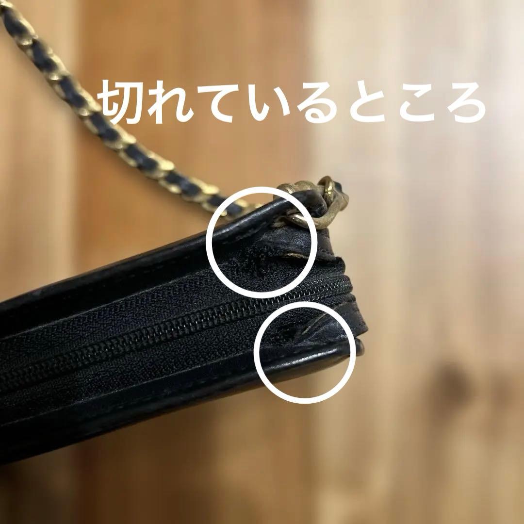 P*e様 シャネル　ポシェット　紺色