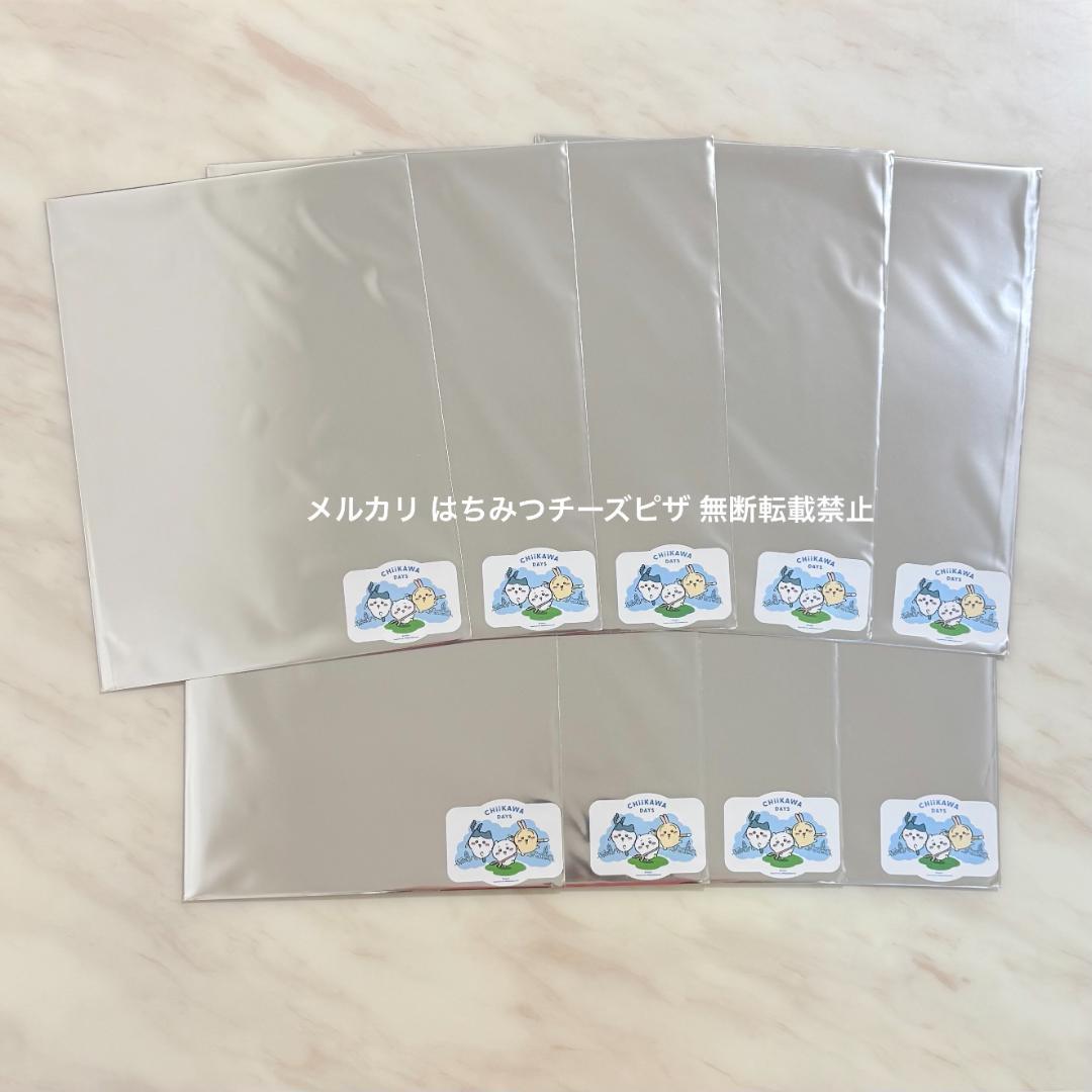 ちいかわ 香港 全9種 クリアファイル コンプリート セット ちいかわ飲茶