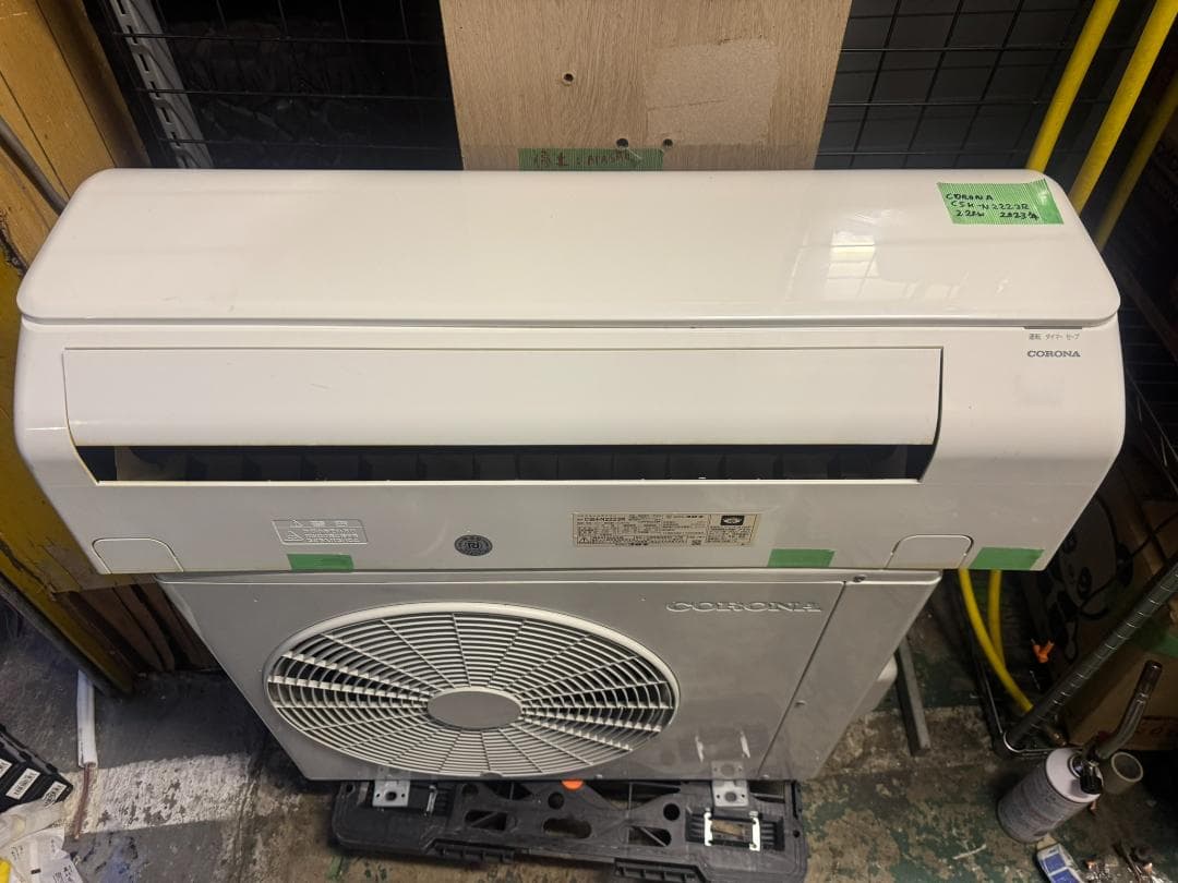 CORONA コロナ CSH-N2223R 2.2KW 6畳 2023年