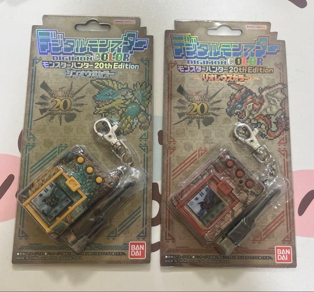 デジモンカラー 20th Edition 2種セット