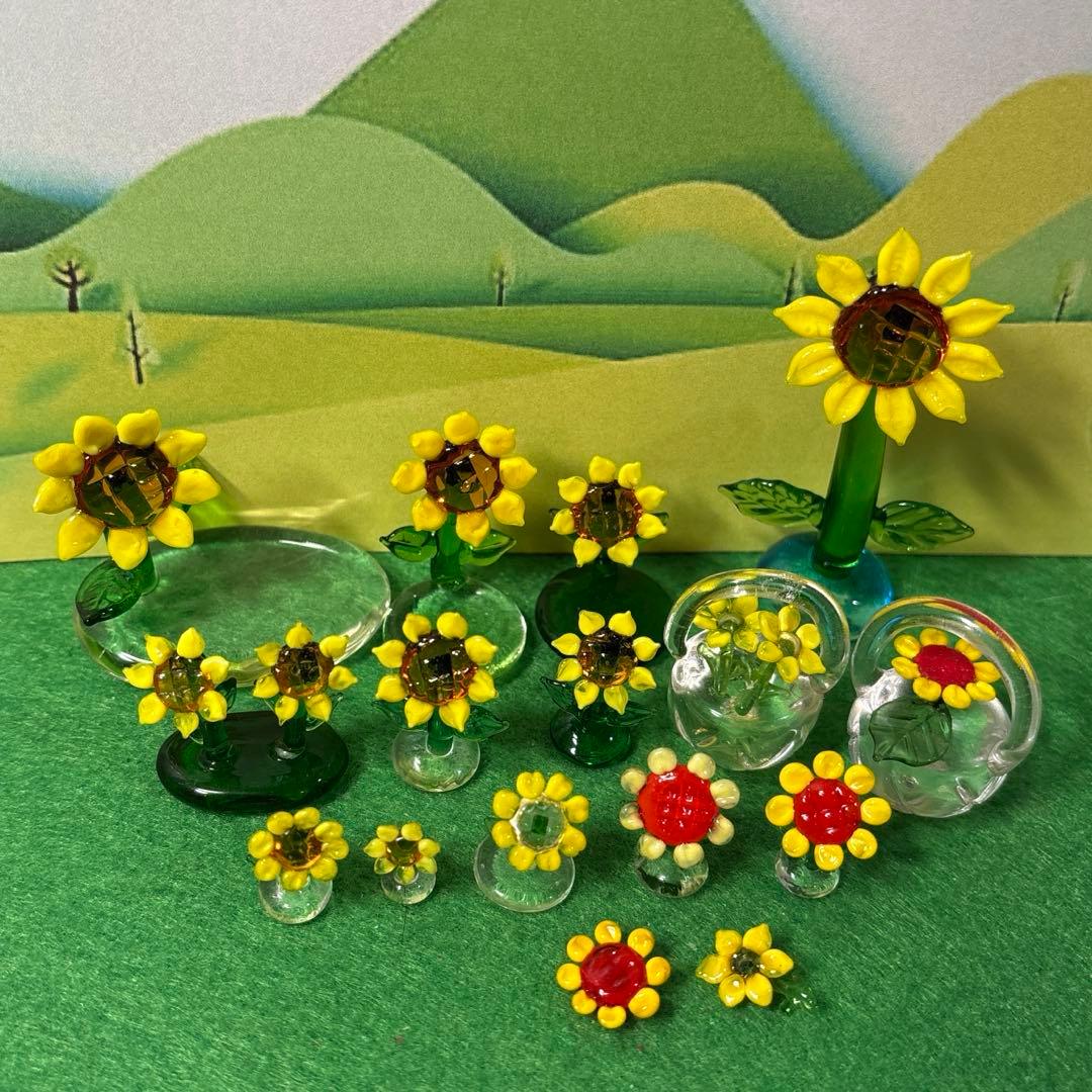 ひまわり　ガラス細工　ミニチュア