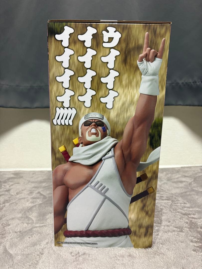 一番くじ NARUTO-ナルト疾風伝- C賞、D賞、ラストワン賞セット