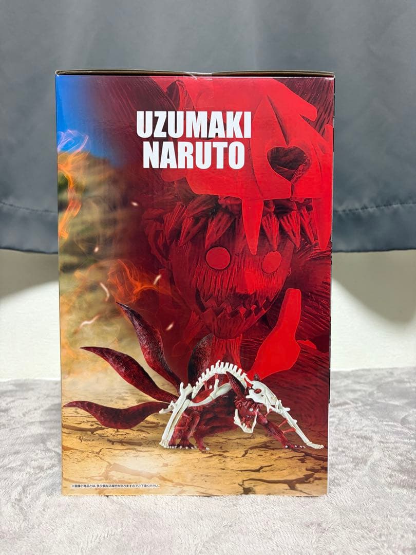 一番くじ NARUTO-ナルト疾風伝- C賞、D賞、ラストワン賞セット