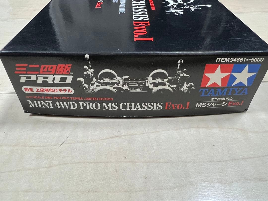 ミニ四駆PRO MSシャーシEvo.1 94661 旧620