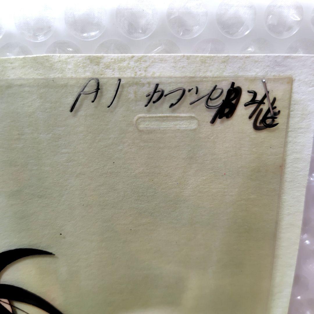 美品　るろうに剣心 志々雄真実背景付き本編セル画3枚セット