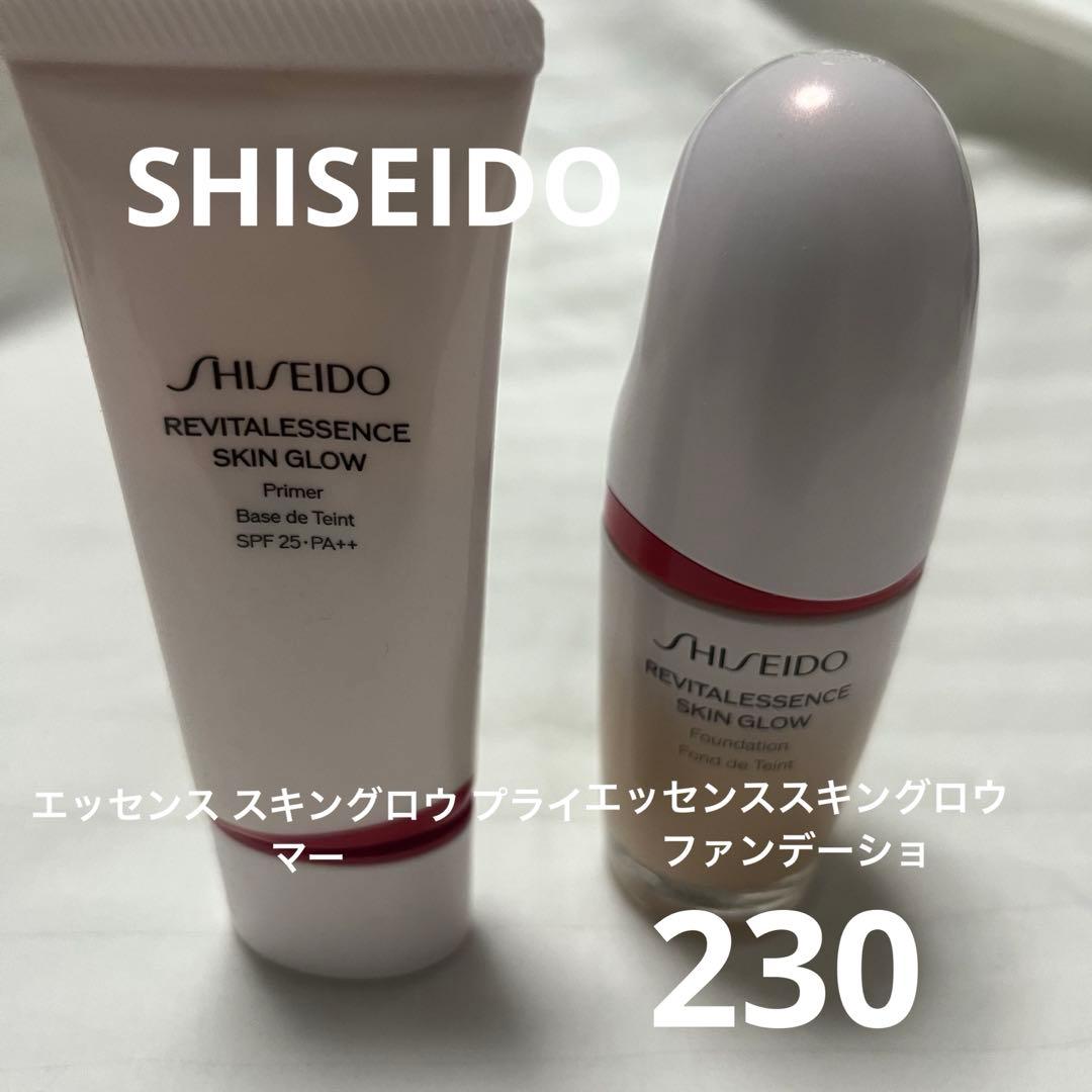 SHISEIDO エッセンス スキングロウ ファンデーション プライマー