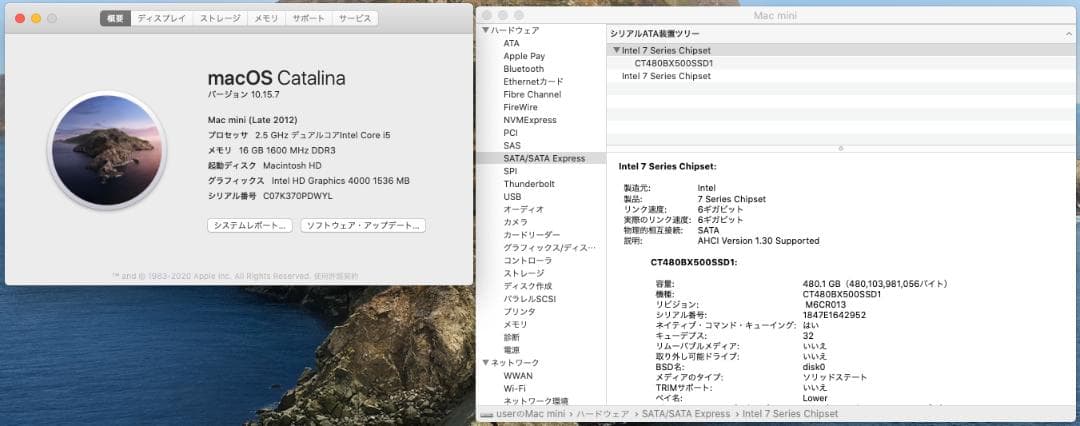 Macデスクトップ Apple Mac mini 2012 Core i5 16GB 480GB