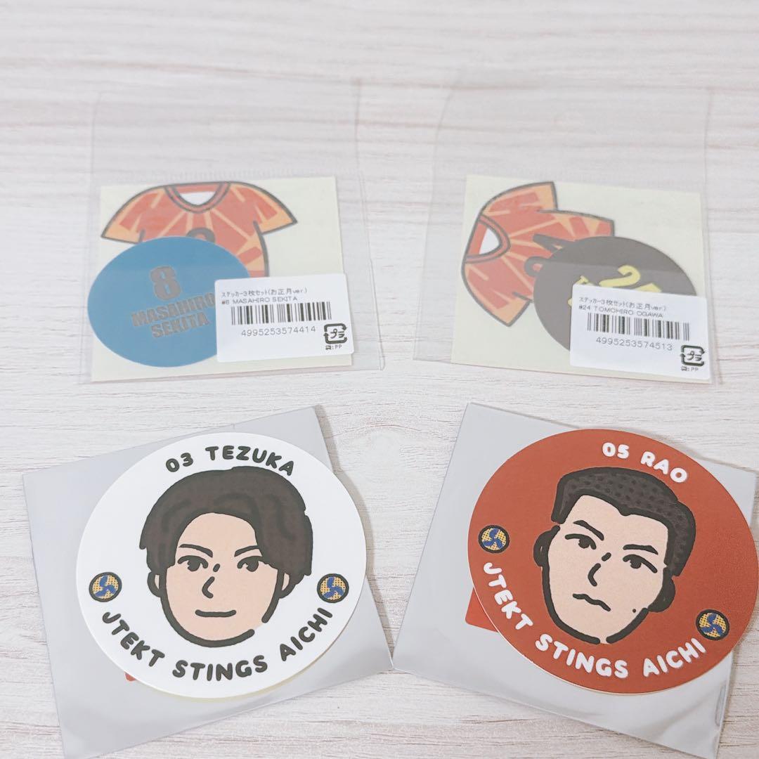 ジェイテクトSTINGS愛知 24-25グッズ　30点セット