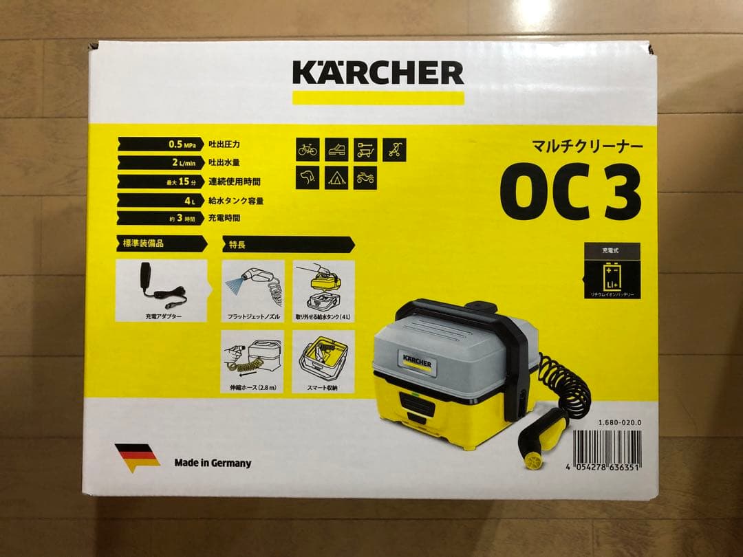 ■■■ 新品未使用 KARCHER 高圧洗浄機 OC 3 ■■■