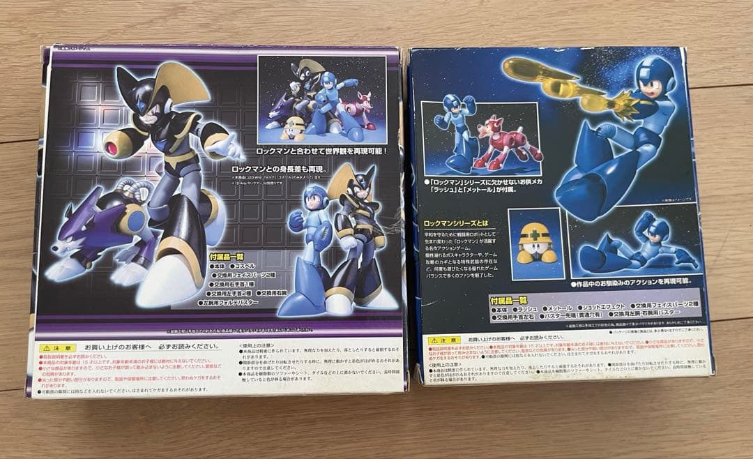 D-Arts　ロックマン＆フォルテ