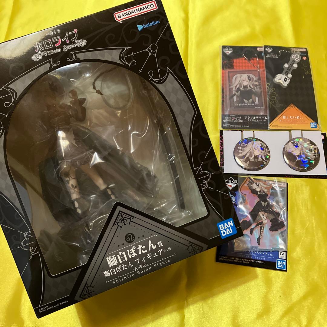 ホロライブ 一番くじ 獅白ぼたん フィギュア 5点セット