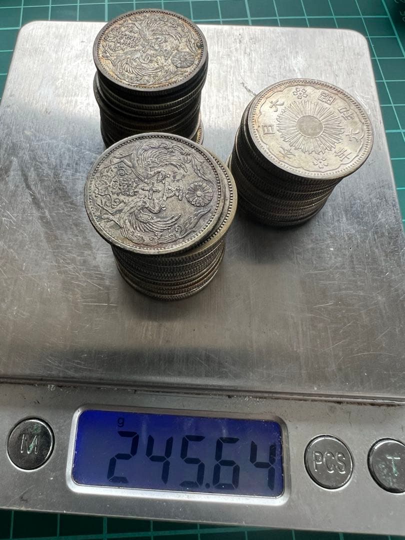 日本銀貨　小型50銭銀貨 50枚まとめロット