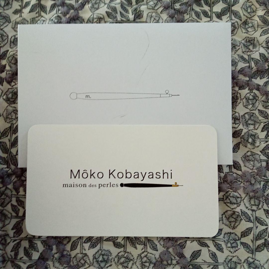 新品　小林モー子さん　「結び」ブローチ　正規品　箱・保証書付き