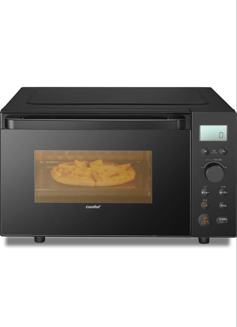 【セール】Comfee オーブンレンジ