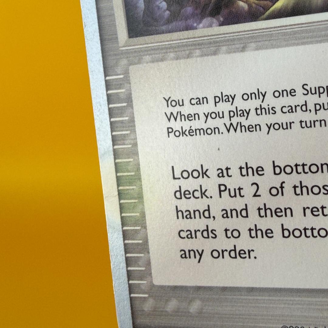 大和嗣佳 ポケカ Underground Expedition 146/144