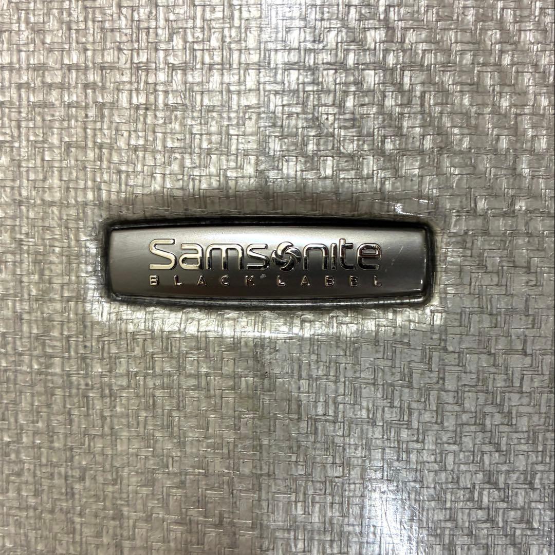 美品 サムソナイト ブラックレーベル キャリーケース スーツケース