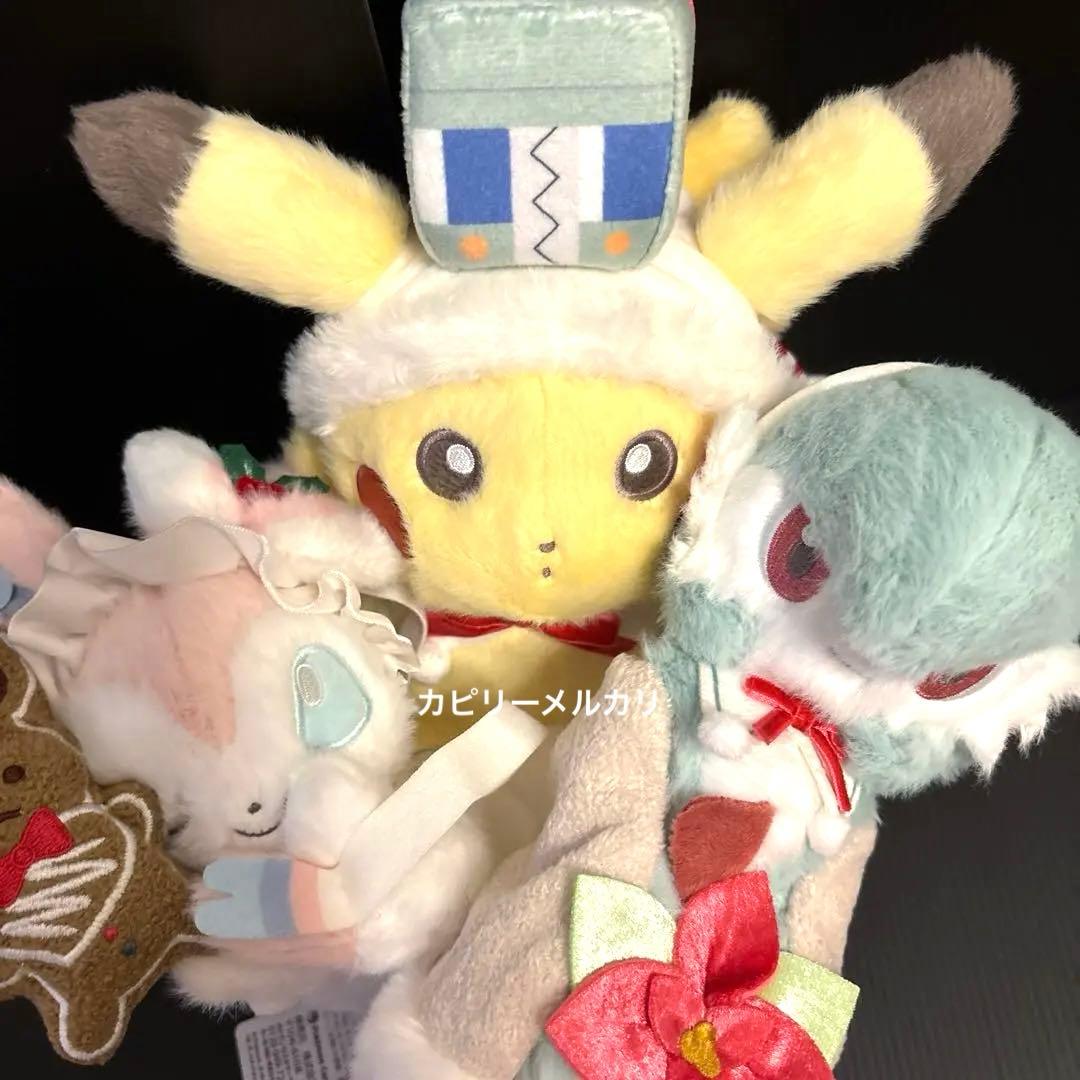 【早い者勝ち！】Pokémon Holiday Blessings ぬいぐるみ