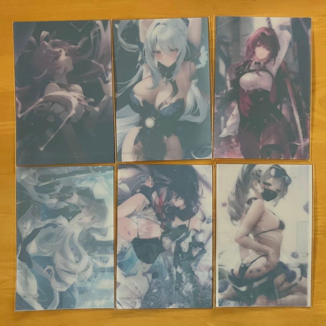 崩壊スターレイル PVCカードセット キンギョのアトリエ