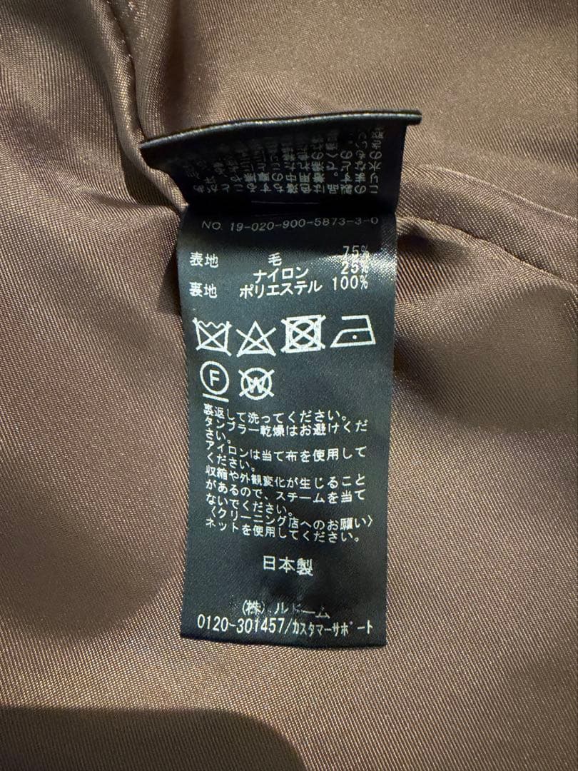 IENA MANTECO オーバーチェスターコート36