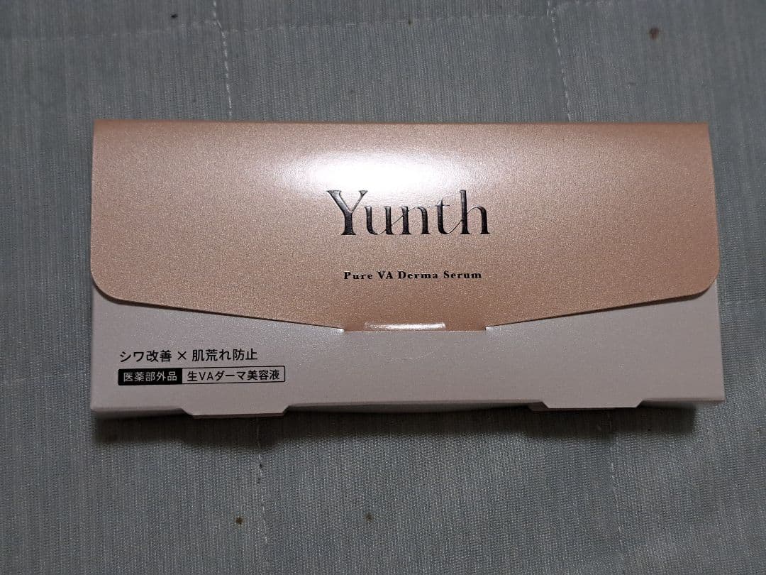 ☆Yunth 大満足セット☆　かなりお安いので価格固定でm(__)m