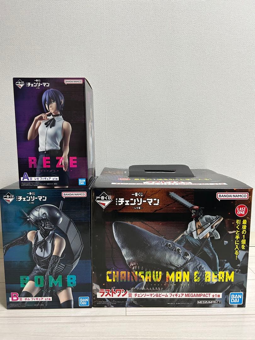 一番くじチェンソーマンフィギュア　レゼ　ボム　ビーム　ラストワン