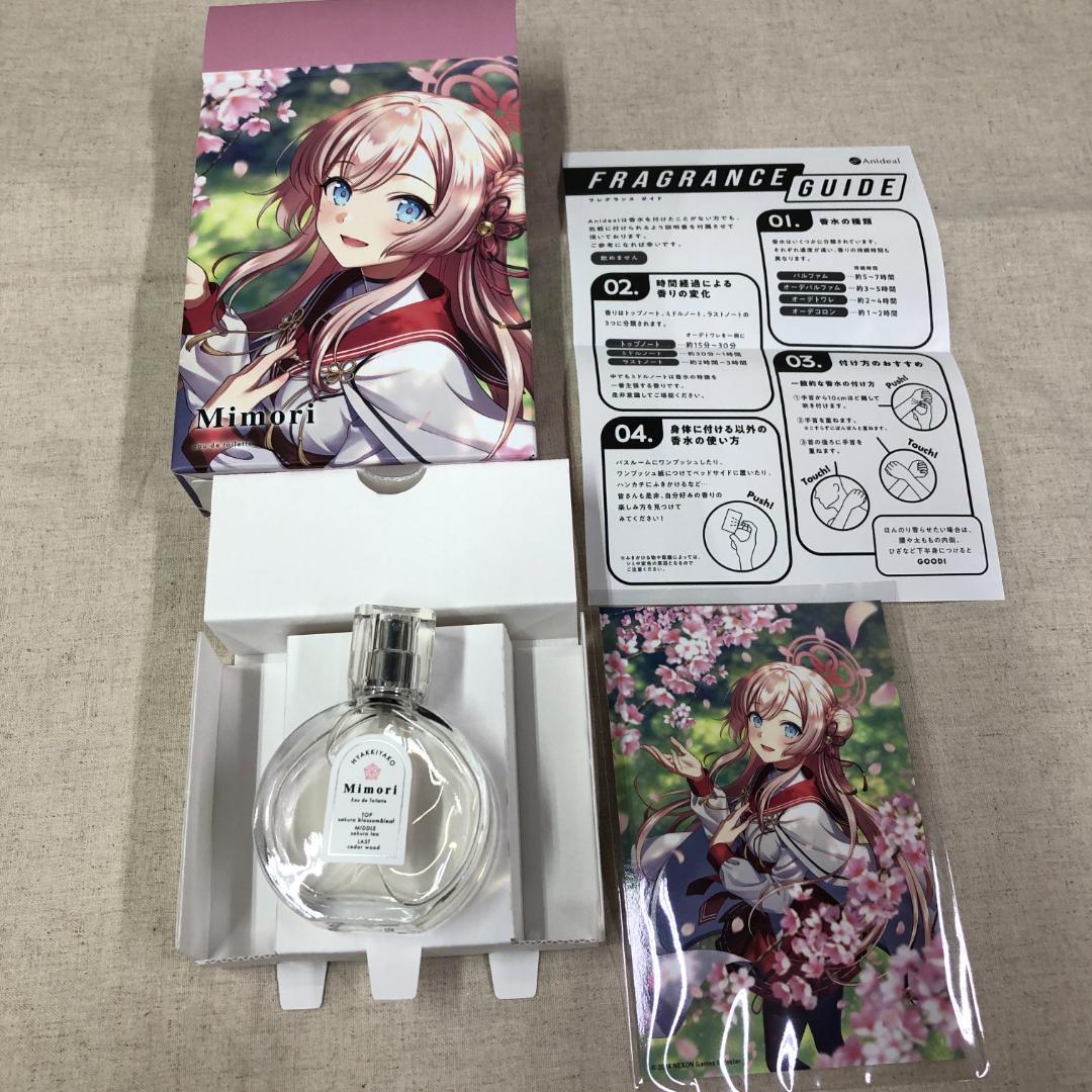 ブルーアーカイブ ミモリ オードトワレ 描き下ろしポストカード