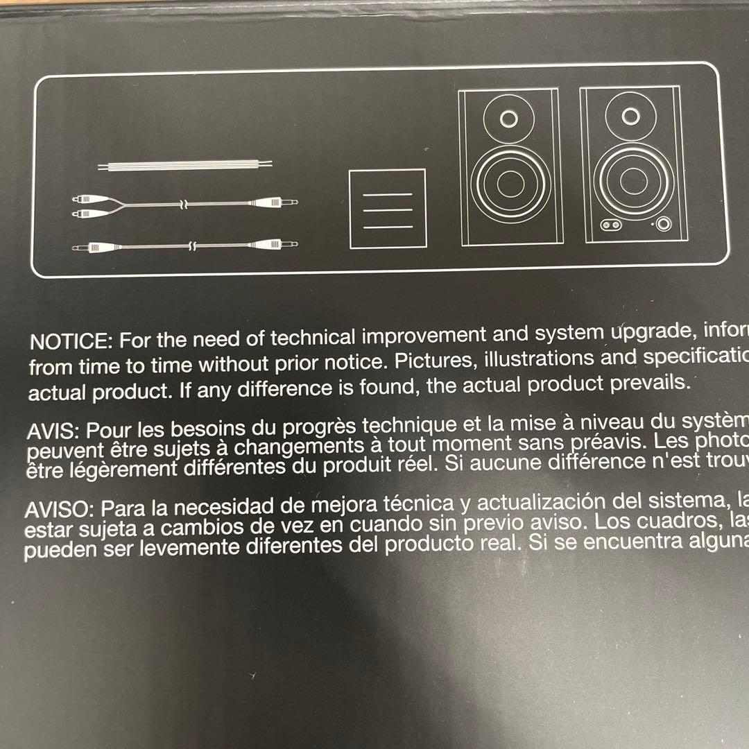 12022 Edifier MR4　モニタースピーカー　スタジオ